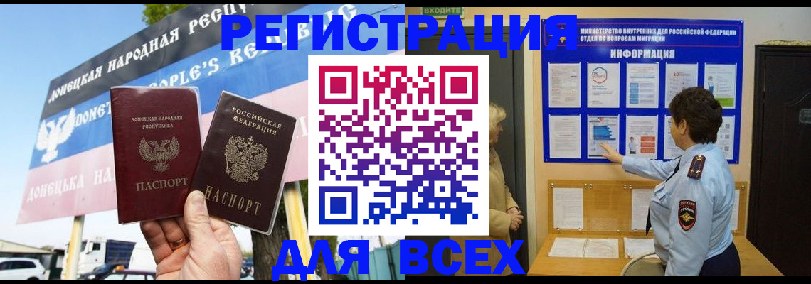 форма 3 в Десногорске